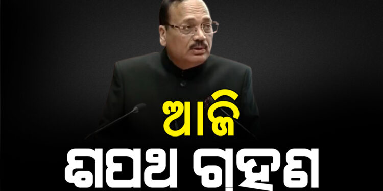 ଆଜି ଦେଶର ୫୩ତମ ପ୍ରଧାନ ବିଚାରପତି ଭାବେ ଶପଥ ନେବେ ଜଷ୍ଟିସ ସୂର୍ଯ୍ୟକାନ୍ତ, ଜାଣନ୍ତୁ ତାଙ୍କ ସମ୍ପର୍କରେ କିଛି ଅଜଣା କଥା