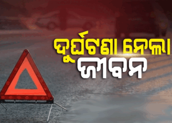 ଦିଲ୍ଲୀରେ ମର୍ସିଡିସ-ବେଞ୍ଜ ଏସୟୁଭି ନେଲା ଜଣକ ଜୀବନ