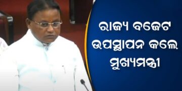 ଗୃହରେ ଅତିରିକ୍ତ ବଜେଟ୍‌ ଉପସ୍ଥାପନ କଲେ ମୁଖ୍ୟମନ୍ତ୍ରୀ