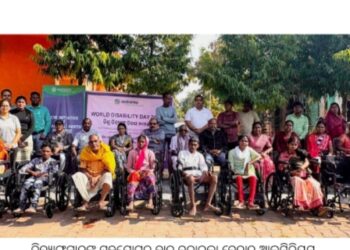 ଦିବ୍ୟାଙ୍ଗମାନଙ୍କୁ ସହଯୋଗର ହାତ ବଢାଇଲା ବେଦାନ୍ତ ଆଲୁମିନିୟମ