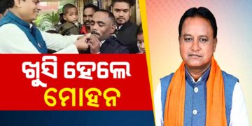 ଫେରିଲେ ଆଦର୍ଶ, ଖୁସି ବ୍ୟକ୍ତ କଲେ ମୁଖ୍ୟମନ୍ତ୍ରୀ