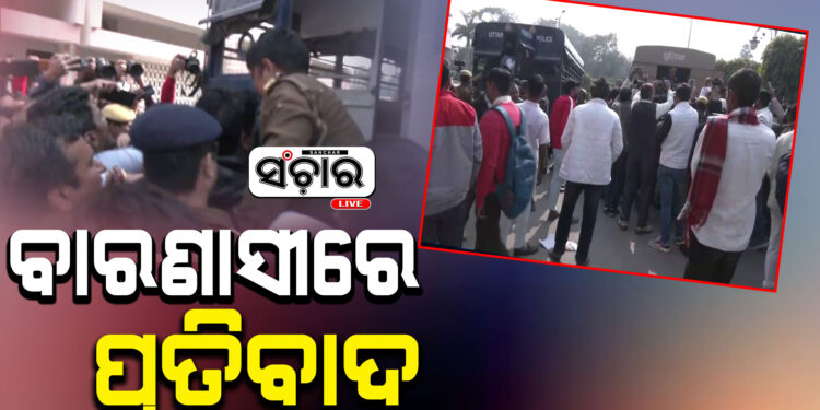 ବାରାଣସୀରେ ତେଜିଲା ଏସଆଇଆର ବିରୋଧୀ ଆନ୍ଦୋଳନ