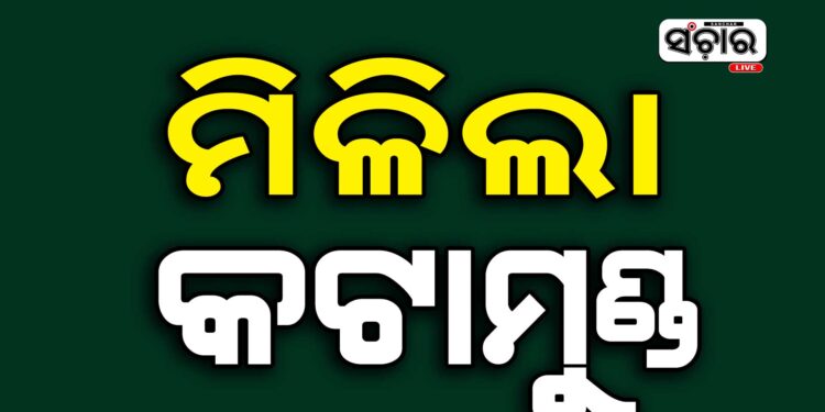 ମାଲକାନଗିରି ହିଂସା, ମିଳିଲା ମହିଳାଙ୍କ କଟାମୁଣ୍ଡ