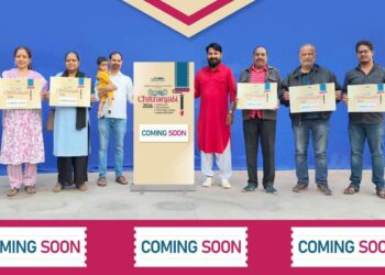 ଫେବୃଆରୀ ୨ରୁ ‘ଚିତ୍ରାଞ୍ଜଳୀ’, ରାଜ୍ୟର ବିଭିନ୍ନ ପ୍ରାନ୍ତରୁ ଯୋଗଦେବେ ଶିଳ୍ପୀ