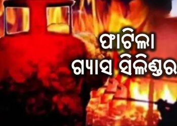 ଗ୍ୟାସ୍ ସିଲିଣ୍ଡର ବିସ୍ଫୋରଣ : ୬ ଗୁରୁତର