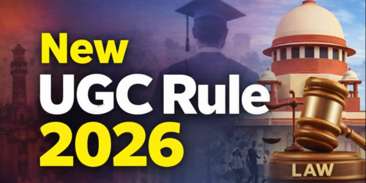 ନୂଆ UGC ନିୟମରେ ରୋକ ଲଗାଇଲେ ସୁପ୍ରିମକୋର୍ଟ