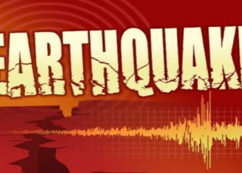 ସିକ୍କିମରେ ଭୂକମ୍ପ ଝଟକା