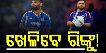 ଆଜି ଭାରତ-ଜିମ୍ବାୱେ ମହାଲଢ଼େଇ!, ଖେଳିପାରନ୍ତି ରିଙ୍କୁ