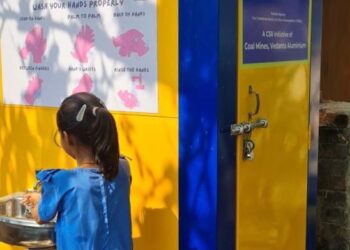 ବେଦାନ୍ତ ଆଲୁମିନିୟମର ପ୍ରକଳ୍ପ ‘ନିର୍ମଳ’ ସୁନ୍ଦରଗଡ ଏବଂ ଝାରସୁଗୁଡ଼ାରେ ଗ୍ରାମୀଣ ୱାଶ ଭିତ୍ତିଭୂମିକୁ ପ୍ରୋତ୍ସାହନ ଦେଉଛି