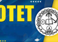 ମେ ୨୯ ତାରିଖରେ OTET- ୨୦୨୬ ପରୀକ୍ଷା