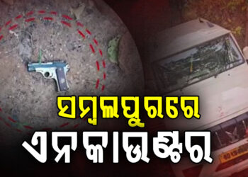 ପୋଲିସ ଏନକାଉଣ୍ଟରରେ ଦୁର୍ଦ୍ଦାନ୍ତ ଅପରାଧୀ ଟିମା ଝାଙ୍କର ଆହତ