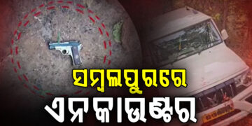 ପୋଲିସ ଏନକାଉଣ୍ଟରରେ ଦୁର୍ଦ୍ଦାନ୍ତ ଅପରାଧୀ ଟିମା ଝାଙ୍କର ଆହତ