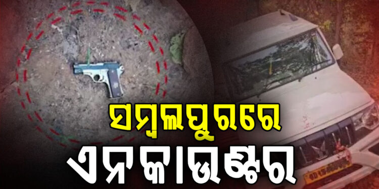 ପୋଲିସ ଏନକାଉଣ୍ଟରରେ ଦୁର୍ଦ୍ଦାନ୍ତ ଅପରାଧୀ ଟିମା ଝାଙ୍କର ଆହତ