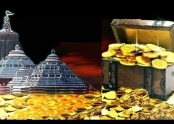 ସରିଲା ଚଳନ୍ତି ରତ୍ନଭଣ୍ଡାର ଗଣତି ମଣତି