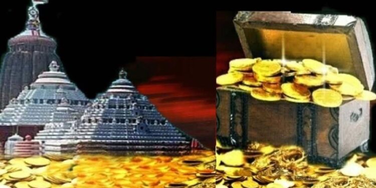 ସରିଲା ଚଳନ୍ତି ରତ୍ନଭଣ୍ଡାର ଗଣତି ମଣତି