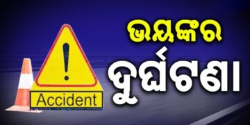 ପିଟିଦେଲା ହାଇୱା, ଚାଲିଗଲା ୩ ଜୀବନ