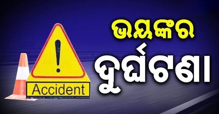 ପିଟିଦେଲା ହାଇୱା, ଚାଲିଗଲା ୩ ଜୀବନ