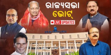 ରାଜ୍ୟସଭା ନିର୍ବାଚନ: ଚାଲିଛି ମତଦାନ