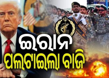 ଆମେରିକୀୟ ଲଢୁଆ ଯୁଦ୍ଧ ବିମାନ F-୧୬କୁ ଖସାଇଲା ଇରାନ