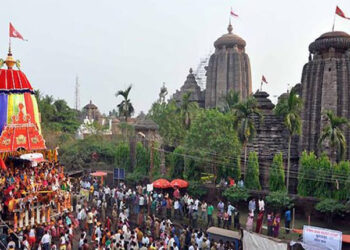 ଆଜି ପ୍ରଭୁ ଲିଙ୍ଗରାଜଙ୍କ ବାହୁଡ଼ା ଯାତ୍ରା