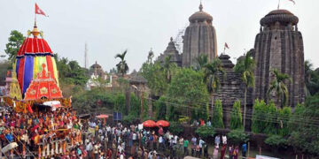 ଆଜି ପ୍ରଭୁ ଲିଙ୍ଗରାଜଙ୍କ ବାହୁଡ଼ା ଯାତ୍ରା