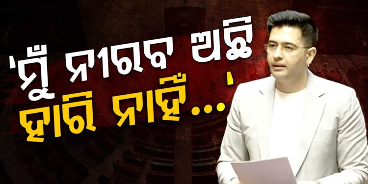 ଆମ ଆଦମୀ ପାର୍ଟିରେ ବଢିଲା ବିବାଦ