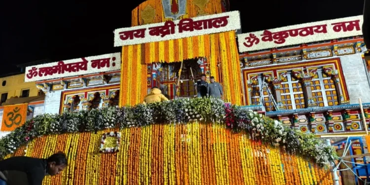 ଖୋଲିଲା ବାବା ବଦ୍ରିନାଥଙ୍କ କପାଟ