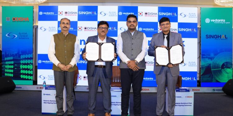 ଝାରସୁଗୁଡ଼ାରେ ଆଲୁମିନିୟମ୍‌ ପାର୍କ ପାଇଁ ଦୁଇ ଆନୁଷଙ୍ଗିକ ଶିଳ୍ପସଂସ୍ଥାଙ୍କ ସହ ବୁଝାମଣାପତ୍ର ସ୍ବାକ୍ଷର କଲା ବେଦାନ୍ତ ଆଲୁମିନିୟମ୍‌