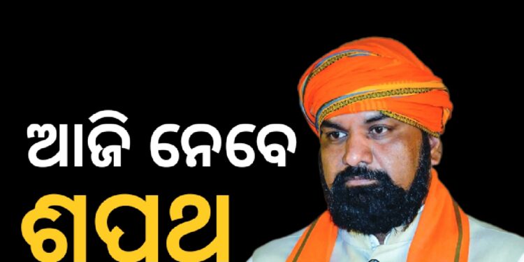 ଆଜି ବିହାରର ମୁଖ୍ୟମନ୍ତ୍ରୀ ଭାବେ ଶପଥ ନେବେ ସମ୍ରାଟ ଚୌଧୁରୀ