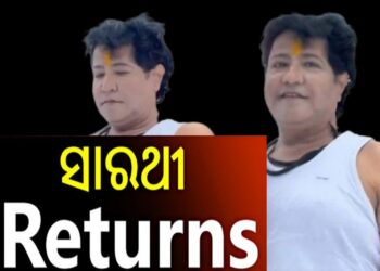 ହିମାଳୟରେ ସାରଥୀଙ୍କ ଧ୍ୟାନ ମୁଦ୍ରା, ଫଟୋ ହେଉଛି ଭାଇରାଲ