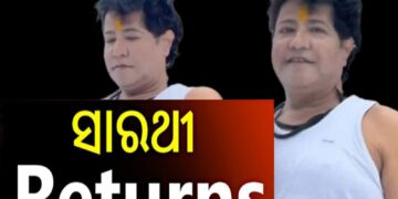 ହିମାଳୟରେ ସାରଥୀଙ୍କ ଧ୍ୟାନ ମୁଦ୍ରା, ଫଟୋ ହେଉଛି ଭାଇରାଲ