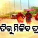 କାଳବୈଶାଖୀ ବଦଳାଇବ ପାଗ, ଏହିସବୁ ଜିଲ୍ଲାରେ ଛେଚିବ