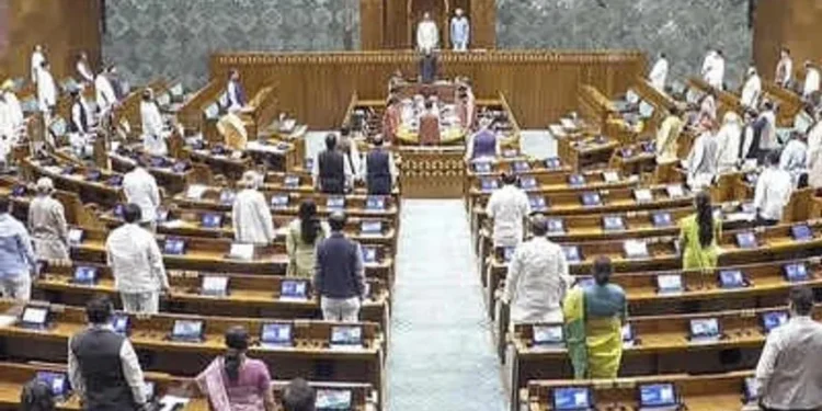 ସଂସଦର ସ୍ୱତନ୍ତ୍ର ଅଧିବେଶନରେ ଆଗତ ହେଲା ୩ଟି ଗୁରୁତ୍ୱପୂର୍ଣ୍ଣ ବିଲ୍