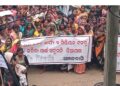 ଓଏମସିର କୋଡିଙ୍ଗାମାଳି ଖଣି ସମ୍ପ୍ରସାରଣ ସପକ୍ଷରେ ସ୍ଥାନୀୟ ଲୋକେ