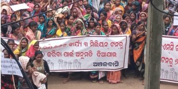 ଓଏମସିର କୋଡିଙ୍ଗାମାଳି ଖଣି ସମ୍ପ୍ରସାରଣ ସପକ୍ଷରେ ସ୍ଥାନୀୟ ଲୋକେ