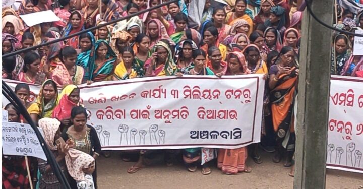 ଓଏମସିର କୋଡିଙ୍ଗାମାଳି ଖଣି ସମ୍ପ୍ରସାରଣ ସପକ୍ଷରେ ସ୍ଥାନୀୟ ଲୋକେ