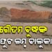 ଭଗବାନ ବୁଦ୍ଧଙ୍କ ବିରାଟକାୟ ବାଲୁକାକଳା