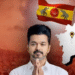 ଭାଗ ହେଉନି ଗଣିତ : କେମିତି ସରକାର କରିବେ ବିଜୟ?