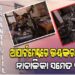 ବାସନ୍ତୀ ଭିଲ୍ଲା ଆପାର୍ଟମେଣ୍ଟରେ ନିଆଁ ଲାଗି ୩ ଜଣ ମୃତ୍ୟୁ