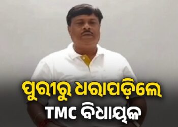 ଓଡ଼ିଶାରୁ ପଶ୍ଚିମବଙ୍ଗର ପୂର୍ବତନ ମନ୍ତ୍ରୀ ଗିରଫ