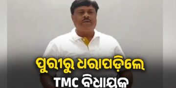 ଓଡ଼ିଶାରୁ ପଶ୍ଚିମବଙ୍ଗର ପୂର୍ବତନ ମନ୍ତ୍ରୀ ଗିରଫ
