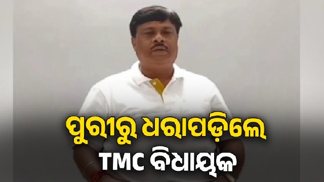 ଓଡ଼ିଶାରୁ ପଶ୍ଚିମବଙ୍ଗର ପୂର୍ବତନ ମନ୍ତ୍ରୀ ଗିରଫ