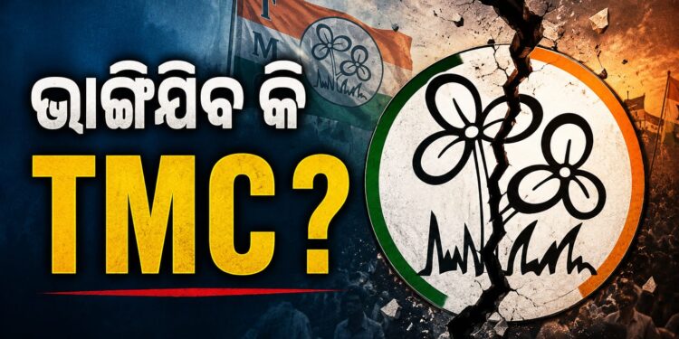 ବଢ଼ିଲାଣି ଦିଦିଙ୍କ ଚିନ୍ତା, ଦିଲ୍ଲୀରେ TMCରେ ବିଦ୍ରୋହ