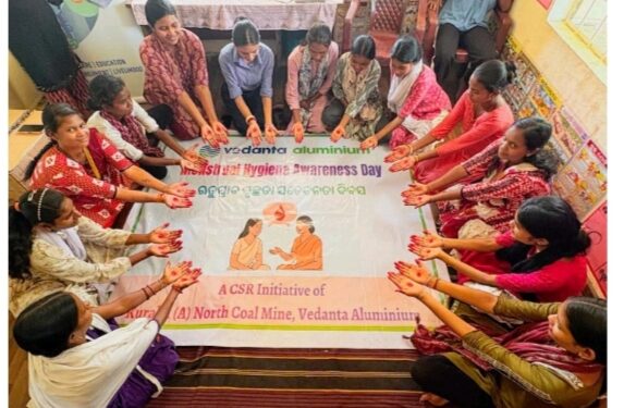 ଝାରସୁଗୁଡା ଏବଂ ସୁନ୍ଦରଗଡ଼ ଜିଲ୍ଲାରେ ଋତୁସ୍ରାବ ସ୍ୱଚ୍ଛତା ଏବଂ କିଶୋର ସ୍ୱାସ୍ଥ୍ୟକୁ ପ୍ରୋତ୍ସାହିତ କରୁଛି ବେଦାନ୍ତ ଆଲୁମିନିୟମ