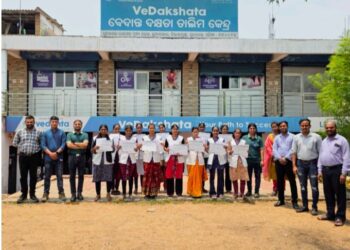 ବେଦାନ୍ତ ଆଲୁମିନିୟମ କୋଇଲା ଖଣି ଝାରସୁଗୁଡା ଏବଂ ସୁନ୍ଦରଗଡ଼ରେ ଯୁବବର୍ଗଙ୍କ ନିଯୁକ୍ତି ସାମର୍ଥ୍ୟକୁ କରିଛି ସୁଦୃଢ଼