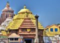 ଶ୍ରୀମନ୍ଦିରରେ ହେବ ଇ- ହୁଣ୍ଡି ବ୍ୟବସ୍ଥା