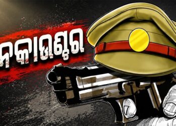 ଭଦ୍ରକରେ ଦୁର୍ଦ୍ଦାନ୍ତ ଅପରାଧୀ ପ୍ରଫୁଲ୍ଲ ମଲ୍ଲିକକୁ ଏନକାଉଣ୍ଟର