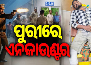 ହତ୍ୟା ଅଭିଯୁକ୍ତ ଚନ୍ଦନ ପଲାରଙ୍କୁ ଏନ୍‌କାଉଣ୍ଟର