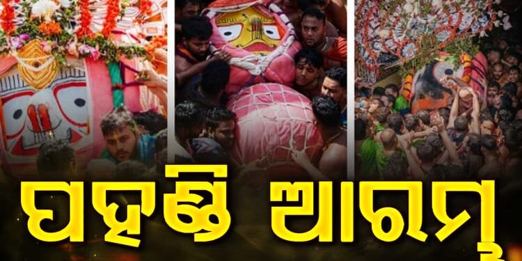 ଭକ୍ତିର ଜୁଆରରେ ଉଛୁଳି ଉଠିଛି ଶ୍ରୀକ୍ଷେତ୍ର