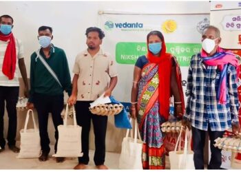 ବେଦାନ୍ତ ଆଲୁମିନିୟମର କୋଇଲା ଖଣି ସୁନ୍ଦରଗଡ ଜିଲ୍ଲାରେ ନିକ୍ଷୟ ମିତ୍ର ପଦକ୍ଷେପ ଜରିଆରେ ଯକ୍ଷ୍ମା ରୋଗୀମାନଙ୍କୁ କରୁଛି ସହାୟତା